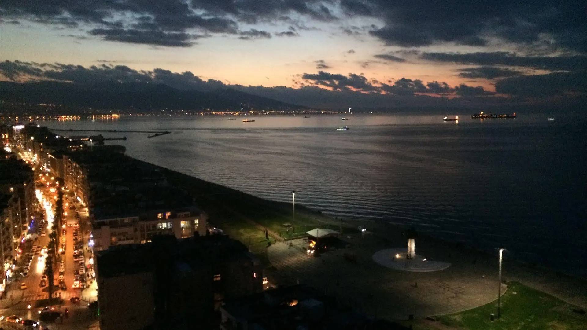 Hotel Ege Palas Izmir